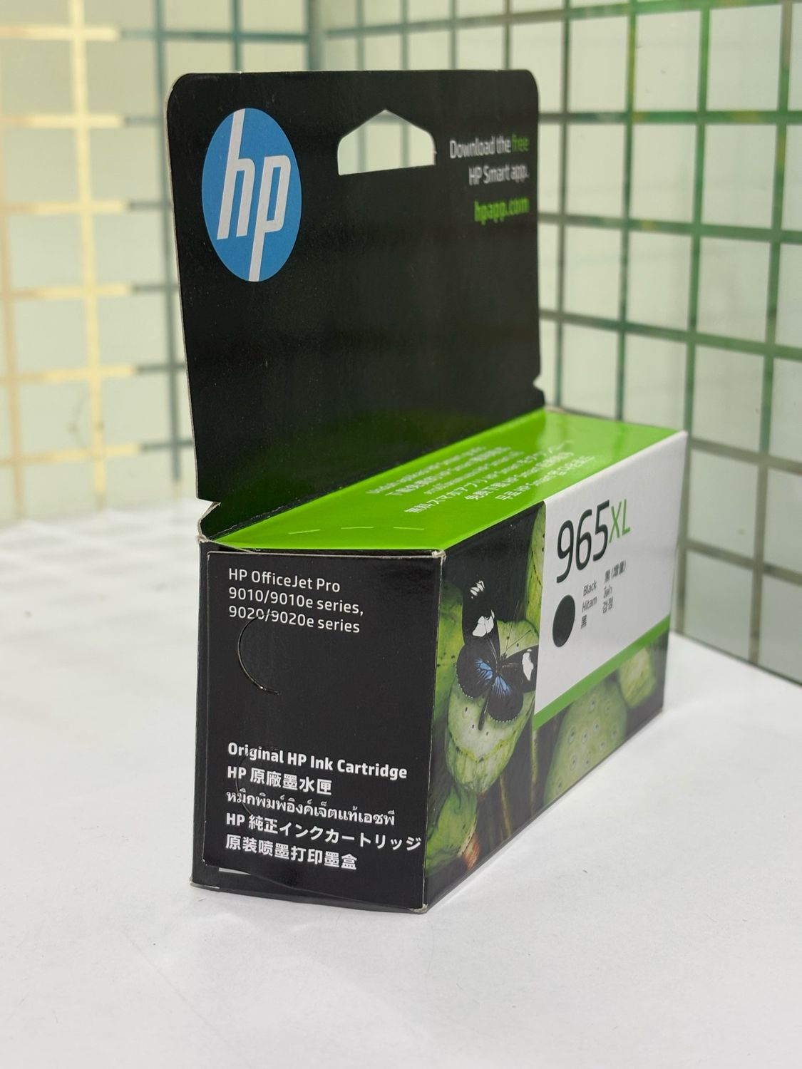 HP Officejet 965XL Black Ink Cartridge (3JA79AA)