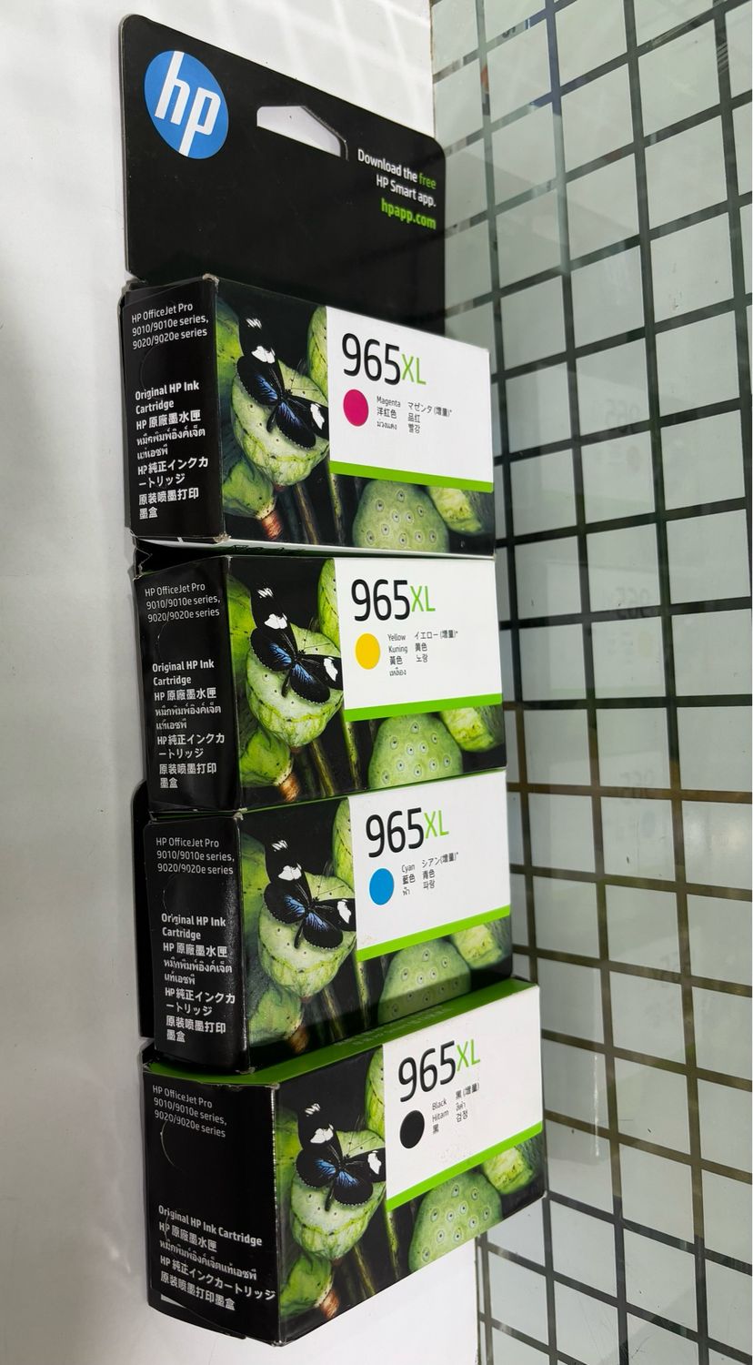 HP Officejet 965XL Ink Cartridge (Set of 4)