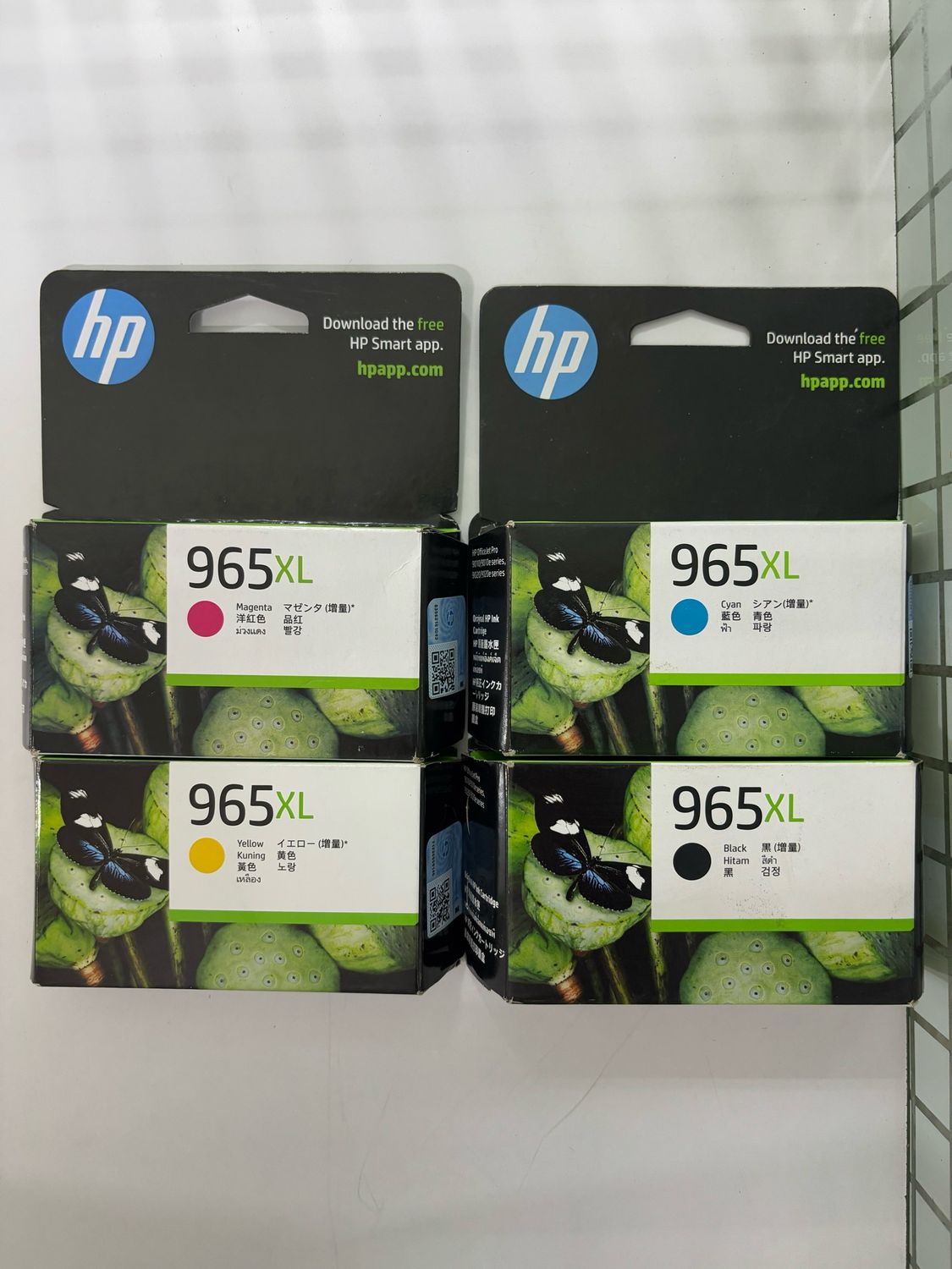 HP Officejet 965XL Ink Cartridge (Set of 4)