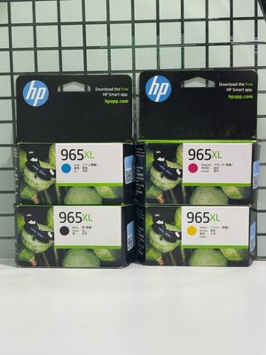 HP Officejet 965XL Ink Cartridge (Set of 4)