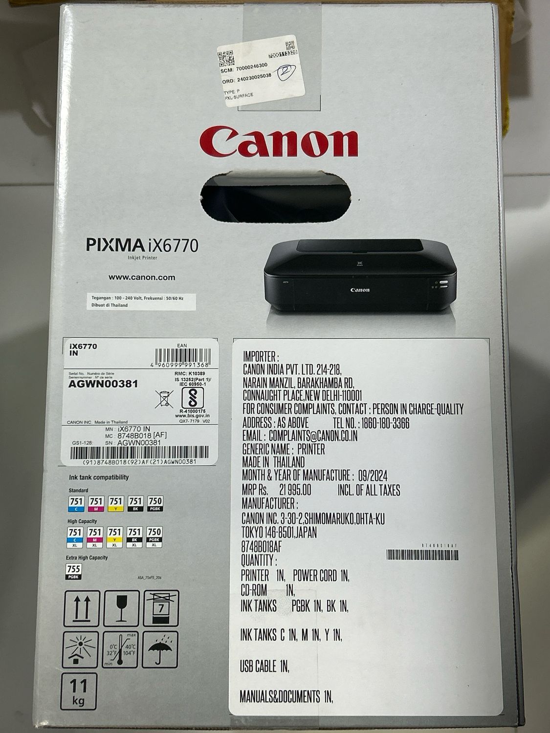 Canon iX6770 A3 Color Single Function ink Printer
