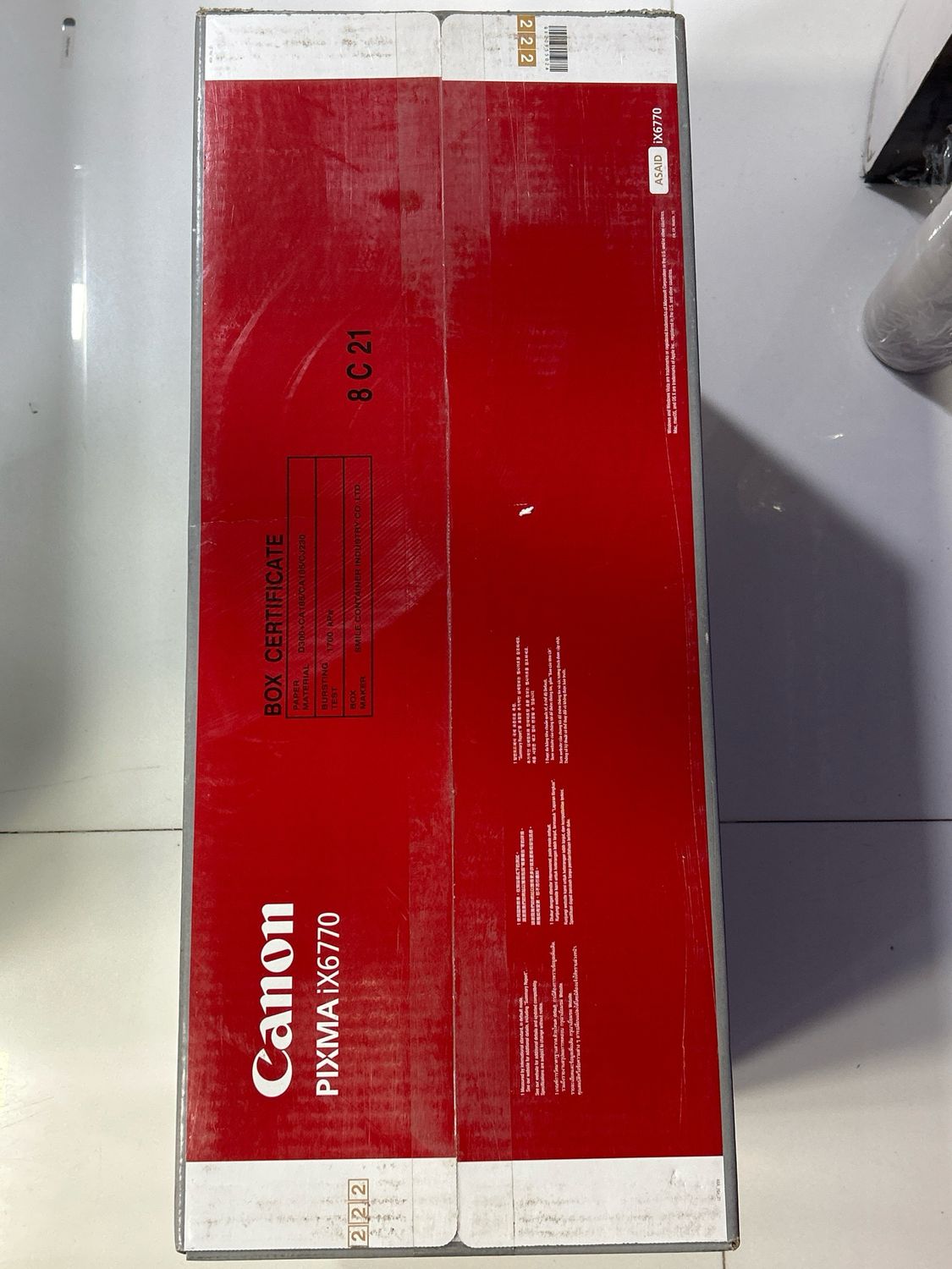 Canon iX6770 A3 Color Single Function ink Printer