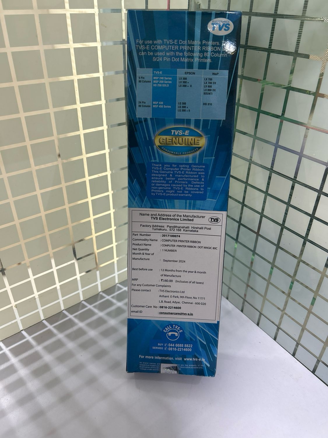 TVS-E 80 Colum Dot Magic Ribbon Cartridge