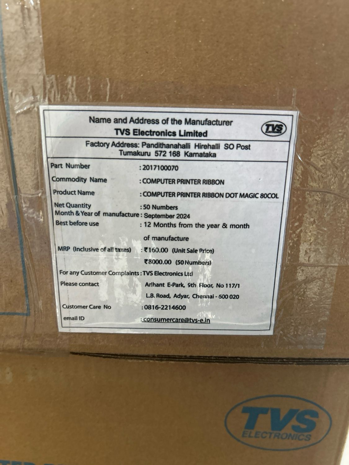 TVS-E 80 Colum Dot Magic Ribbon Cartridge