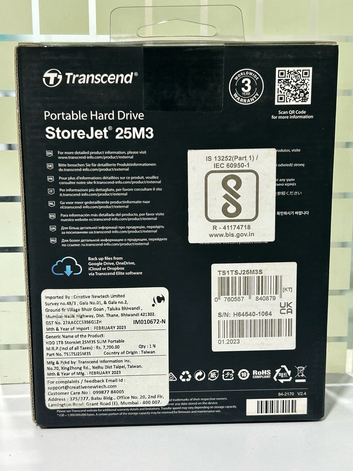 Transcend 1TB External Hard Disk, 25M3 Transcend 1TB External Hard Disk, 25M3