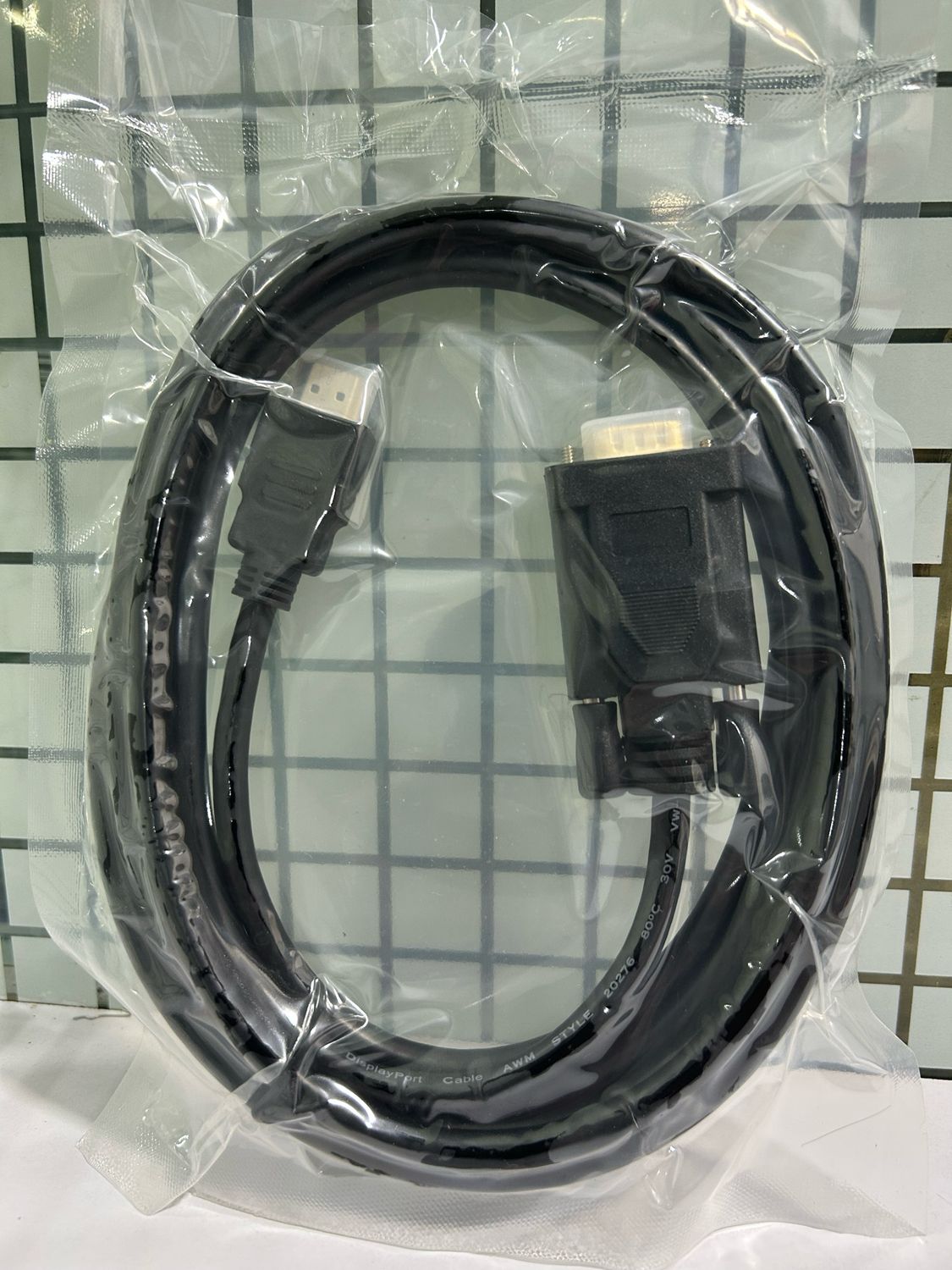 3mtr HDMI to VGA Cable