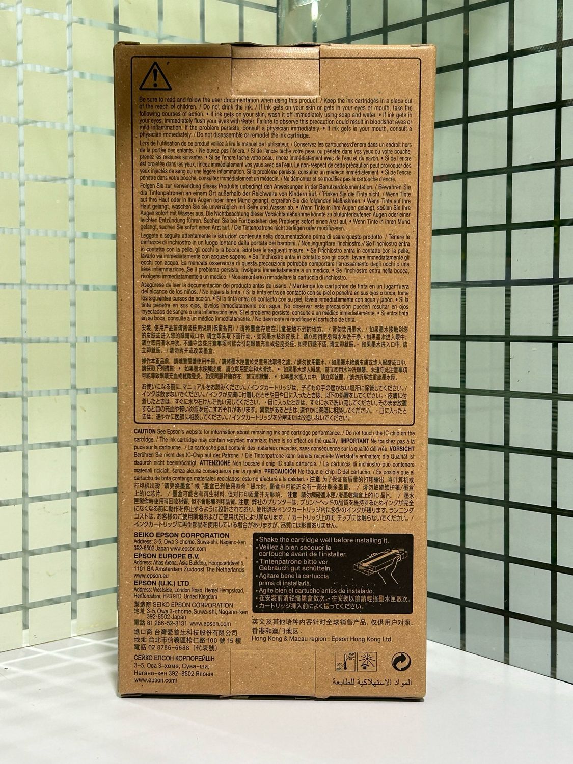 Epson T41D4 Yellow Ink Cartridge, 350ml