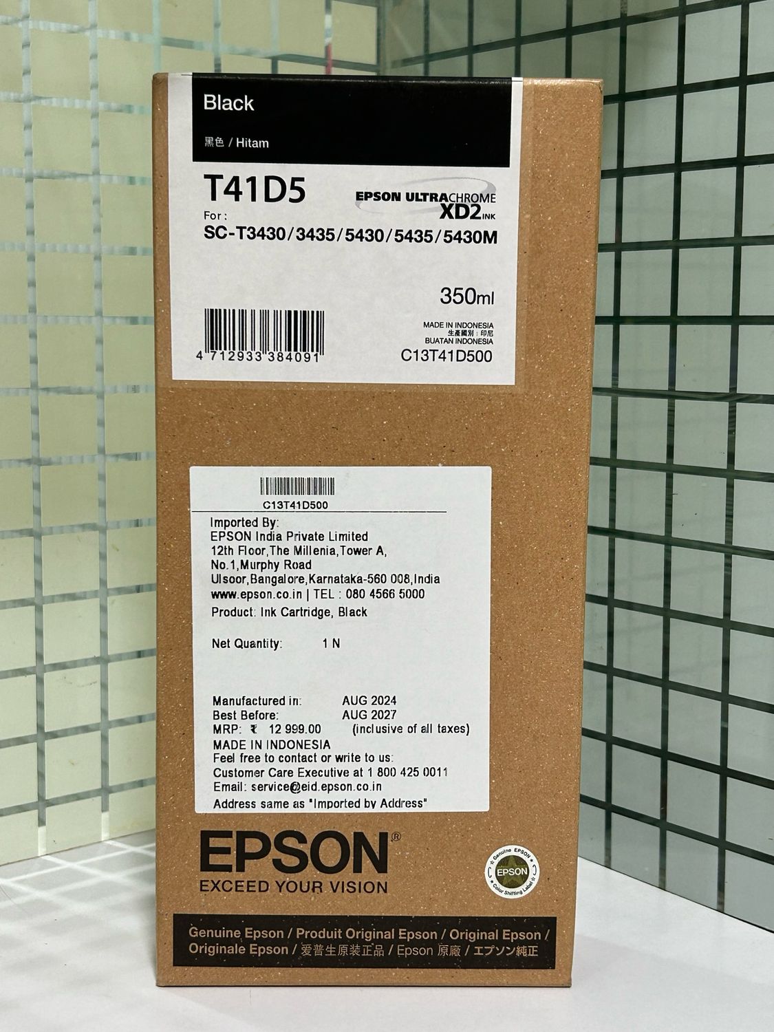 Epson T41D5 Black Ink Cartridge, 350ml
