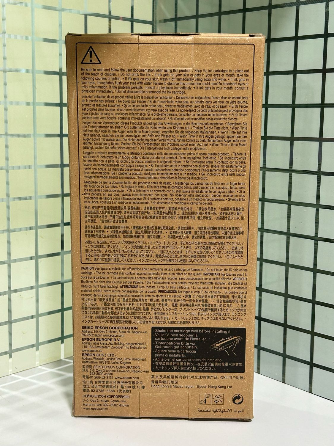 Epson T41D3 Magenta Ink Cartridge, 350ml Epson T41D3 Magenta Ink Cartridge, 350ml