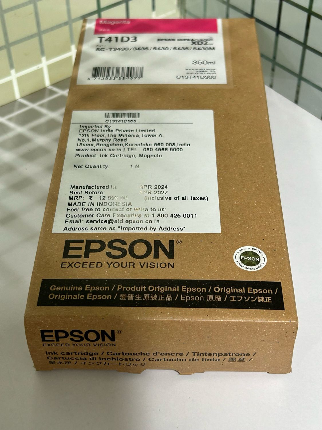 Epson T41D3 Magenta Ink Cartridge, 350ml Epson T41D3 Magenta Ink Cartridge, 350ml