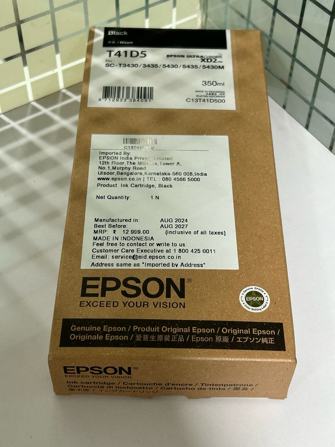 Epson T41D5 Black Ink Cartridge, 350ml Epson T41D5 Black Ink Cartridge, 350ml