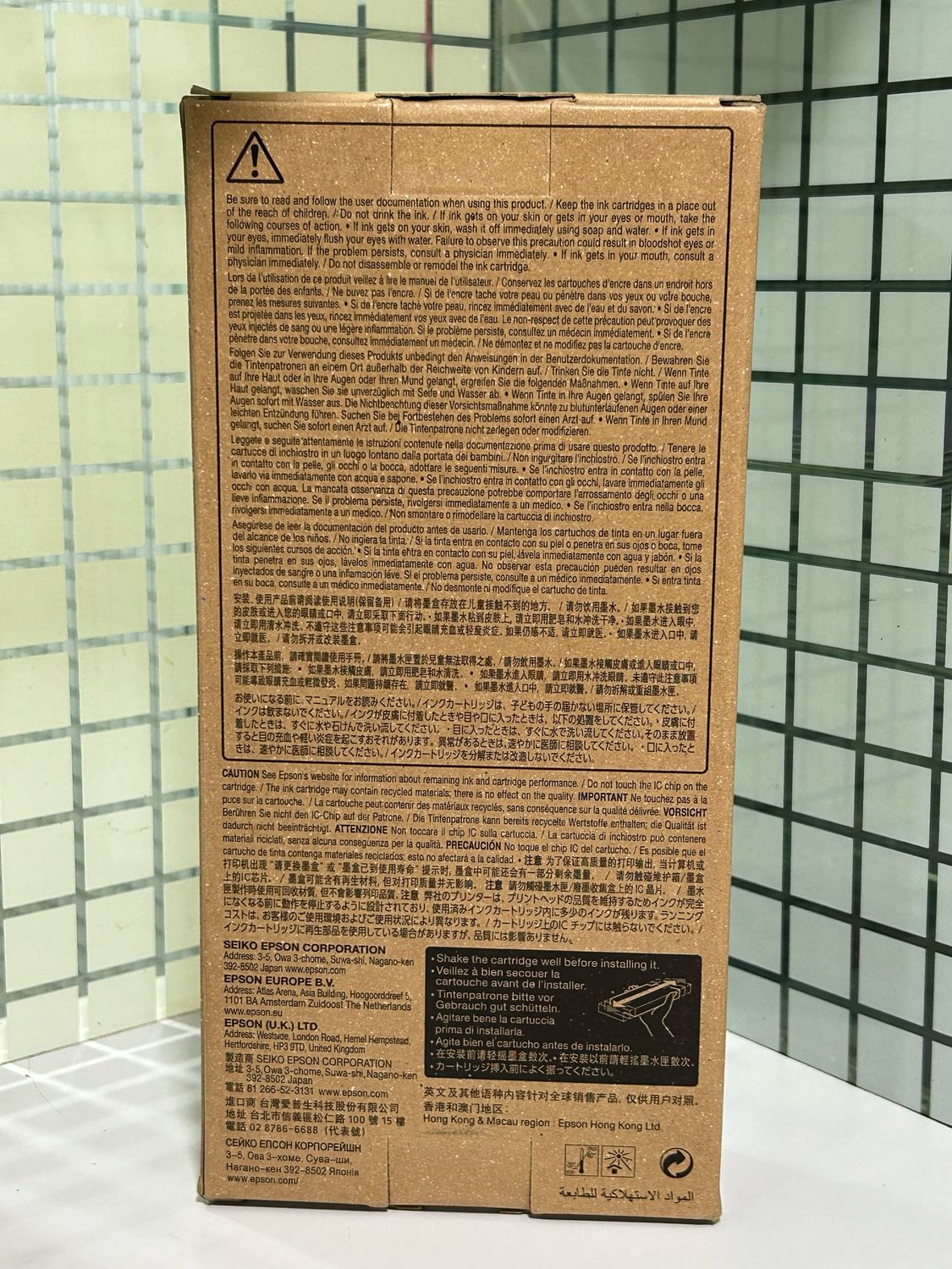 Epson T41D2 Cyan Ink Cartridge, 350ml Epson T41D2 Cyan Ink Cartridge, 350ml