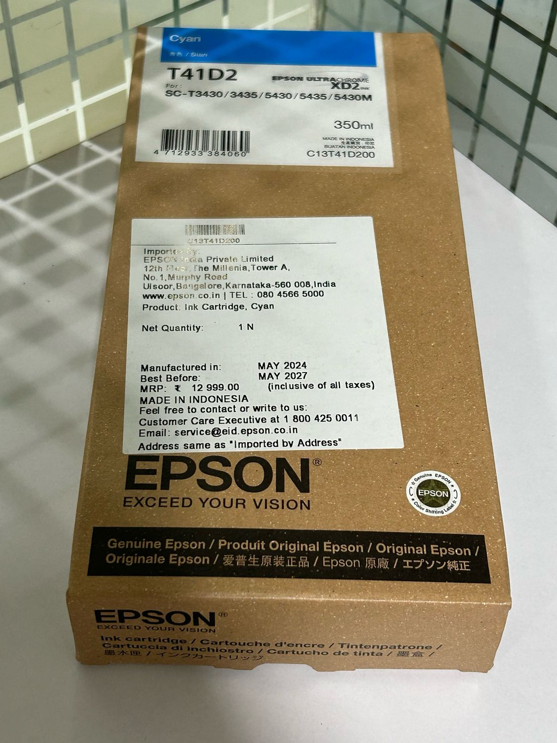 Epson T41D2 Cyan Ink Cartridge, 350ml Epson T41D2 Cyan Ink Cartridge, 350ml