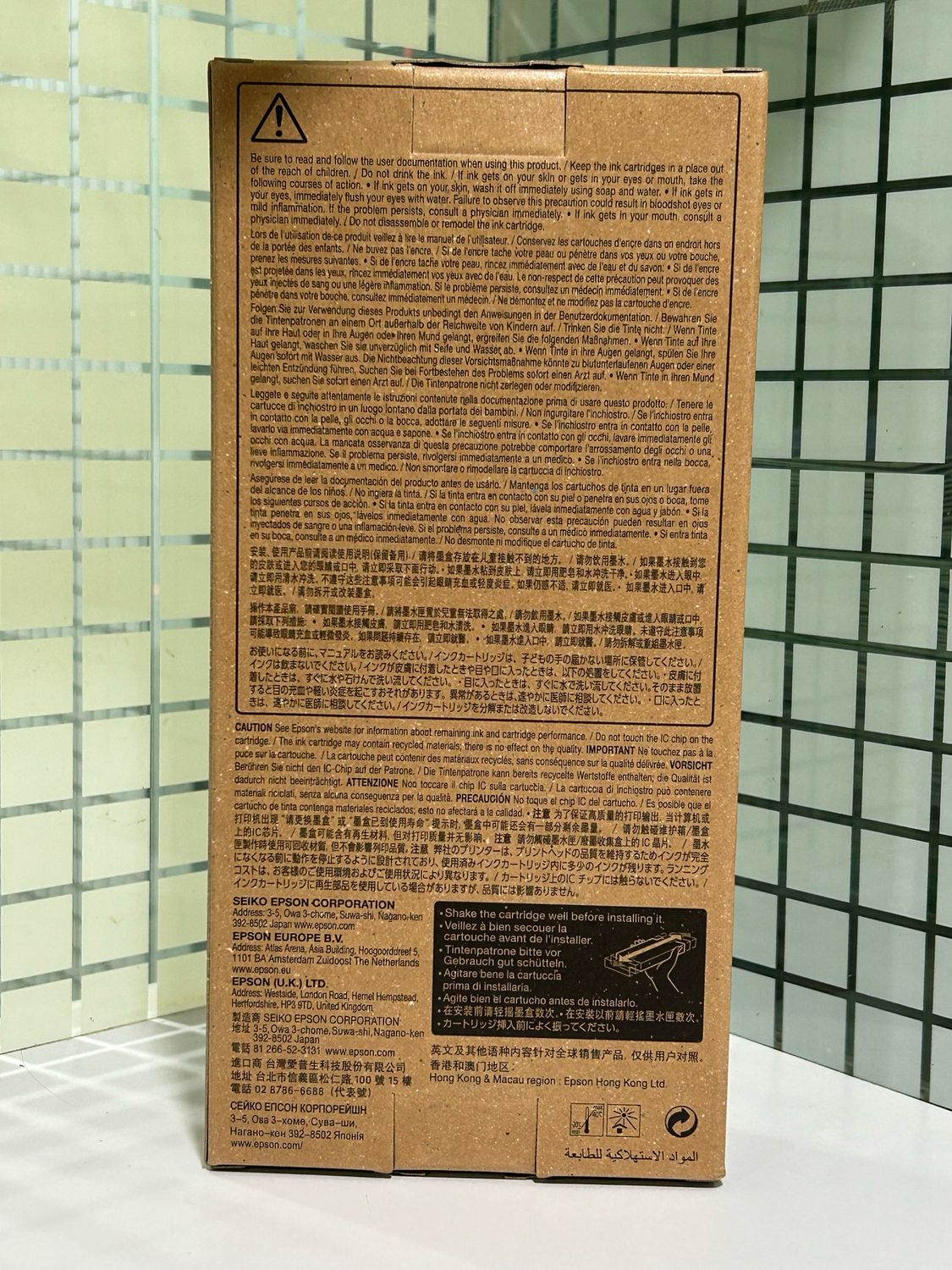 Epson T41D5 Black Ink Cartridge, 350ml Epson T41D5 Black Ink Cartridge, 350ml