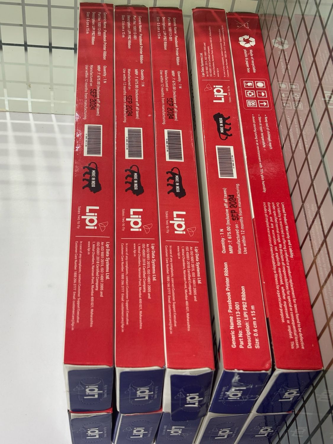 Lipi Pb2 Printer Ribbon (Pack of 10)