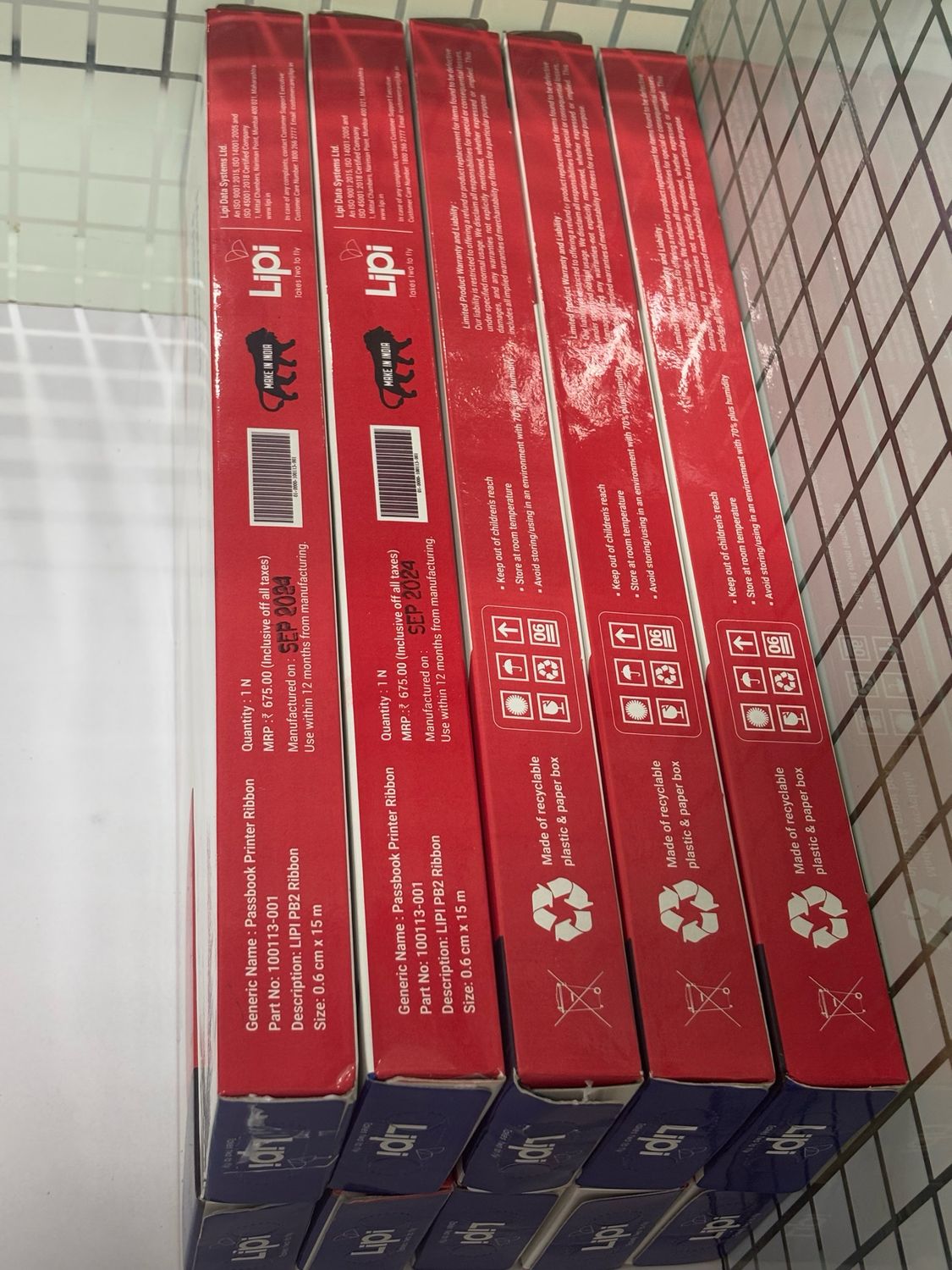 Lipi Pb2 Printer Ribbon (Pack of 10)