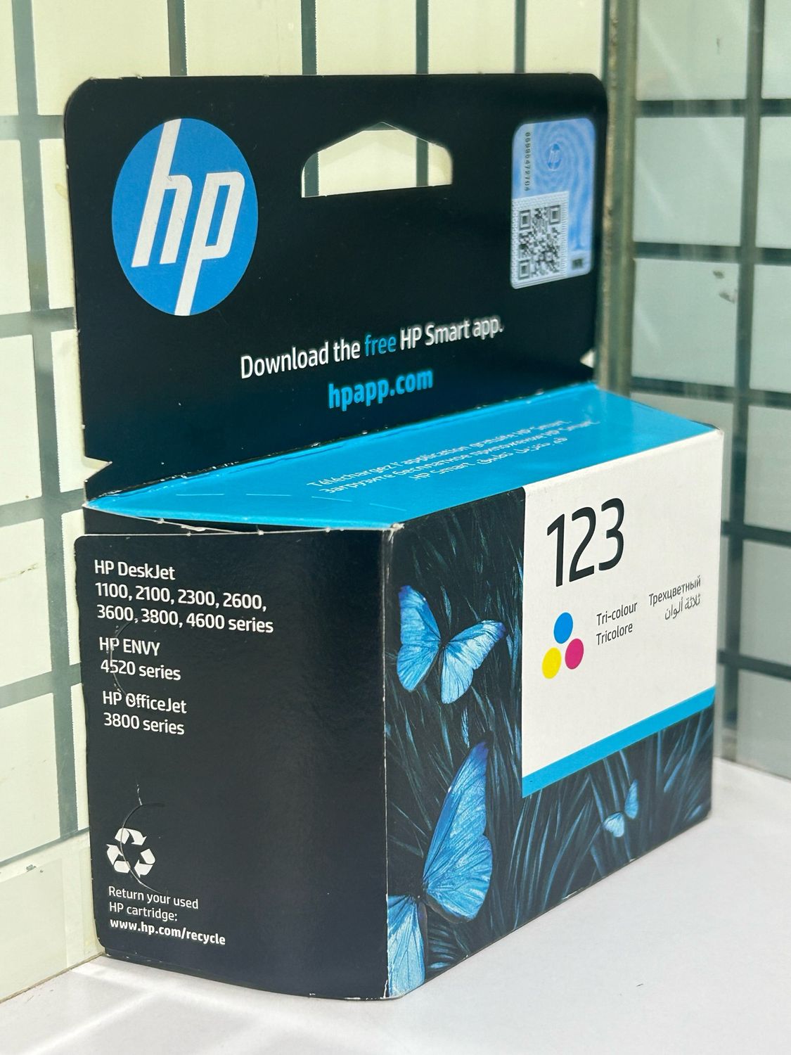 HP 123 Tri-Color Ink Cartridge HP 123 Tri-Color Ink Cartridge