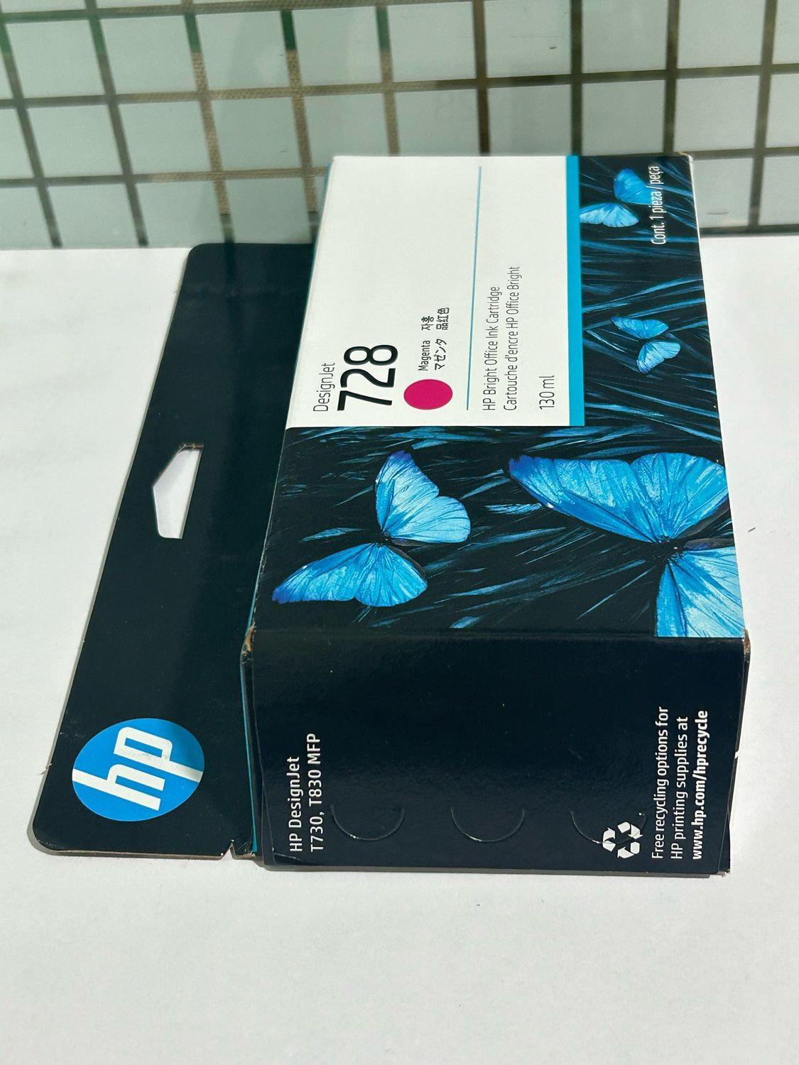 HP DesignJet 728 Magenta Ink Cartridge, 130ml (F9J66A)