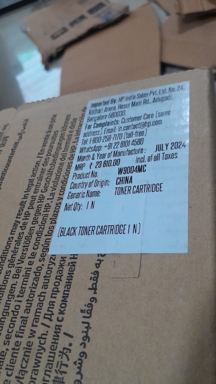 HP W9004MC Black Toner Cartridge