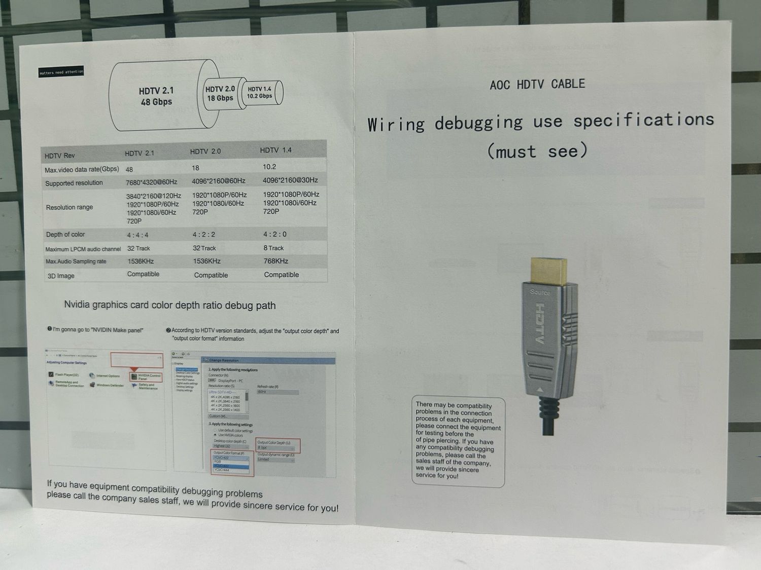 8k UHD HDTV HDMI Cable (Active Optical Cable) 8k UHD HDTV HDMI Cable (Active Optical Cable)