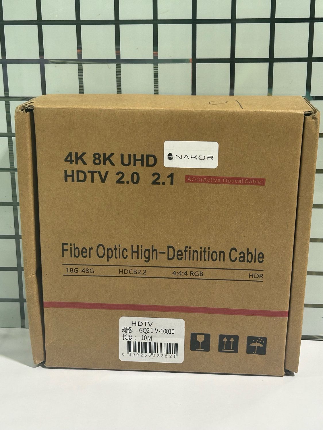 8k UHD HDTV HDMI Cable (Active Optical Cable)