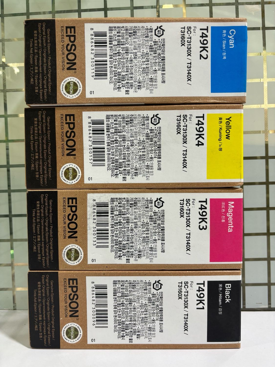 Epson T49K1/2/3/4 Set Of 4 Ink Bottle (3130X/3140X/3160X)