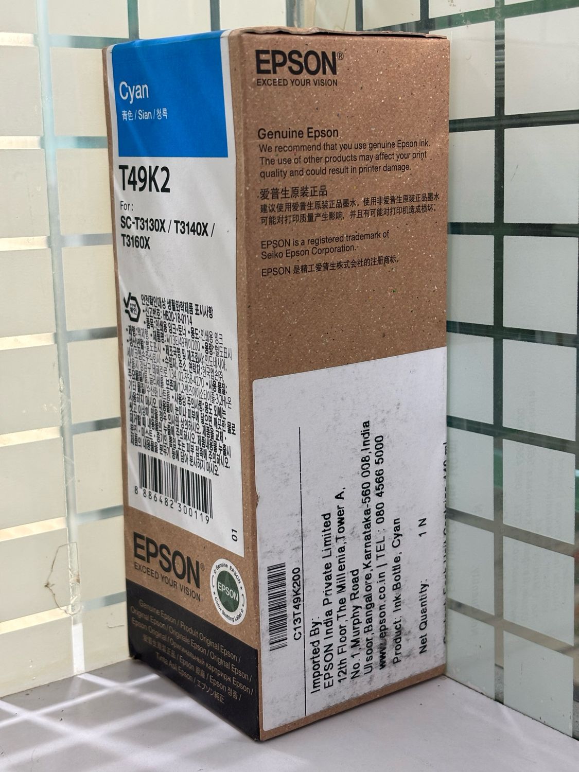 Epson T49K2 Cyan Genuine Ink bottle Epson T49K2 Cyan Genuine Ink bottle