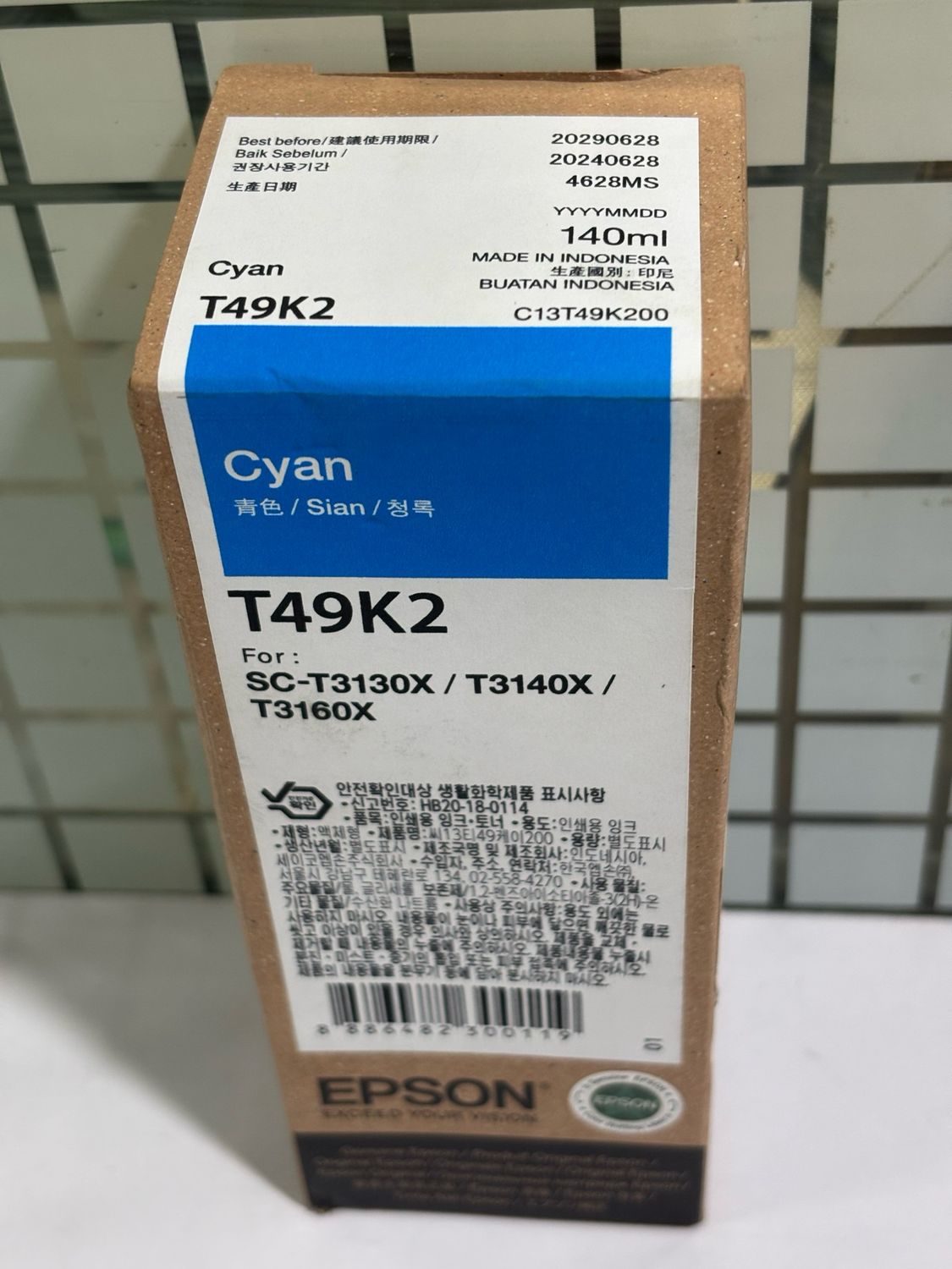 Epson T49K2 Cyan Genuine Ink bottle Epson T49K2 Cyan Genuine Ink bottle