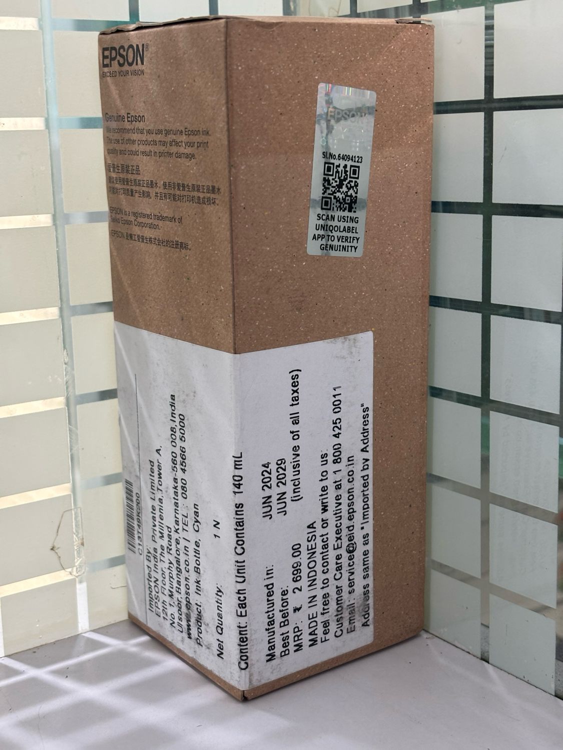 Epson T49K2 Cyan Genuine Ink bottle Epson T49K2 Cyan Genuine Ink bottle