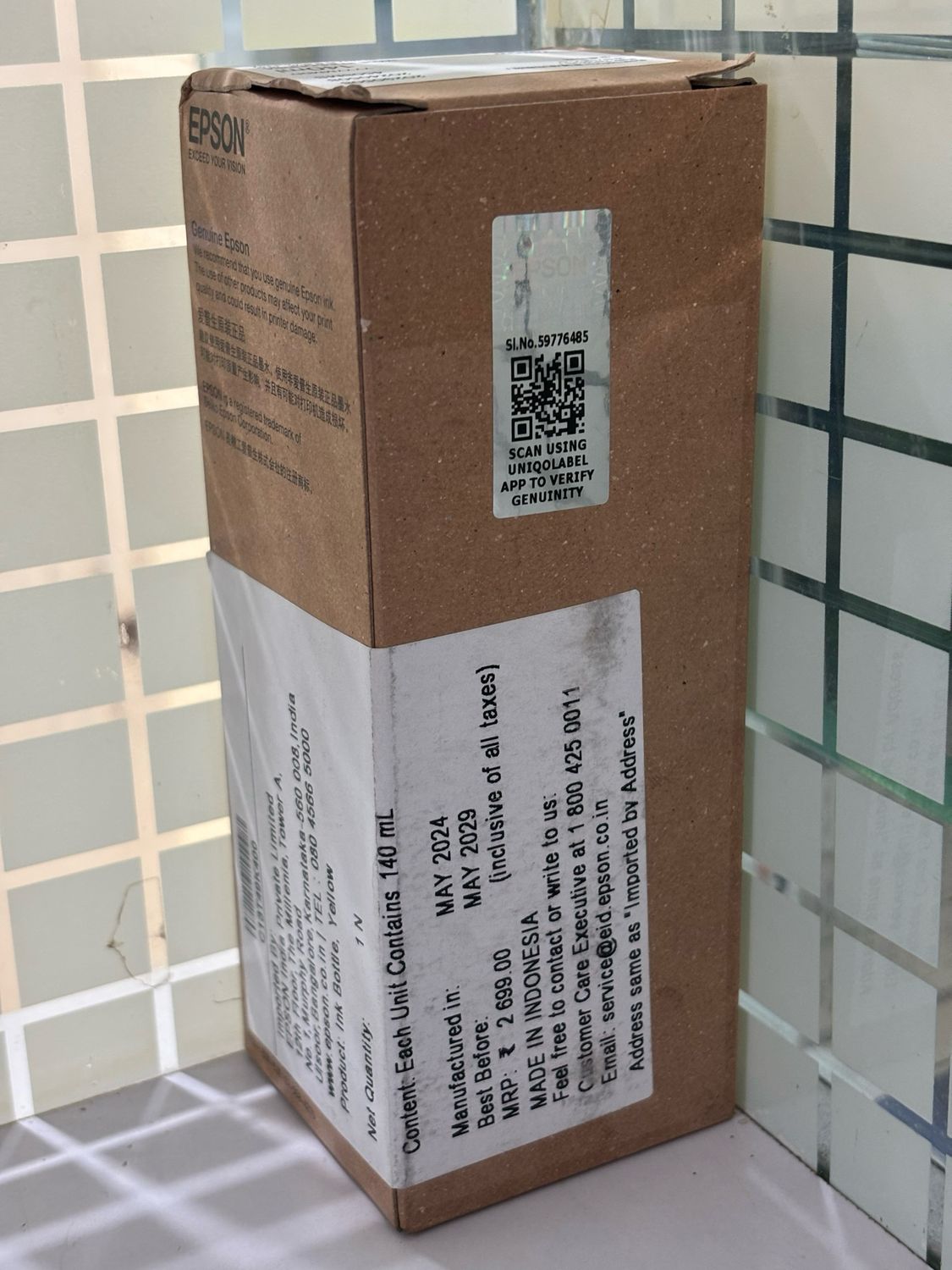 Epson T49K4 Yellow Genuine Ink bottle