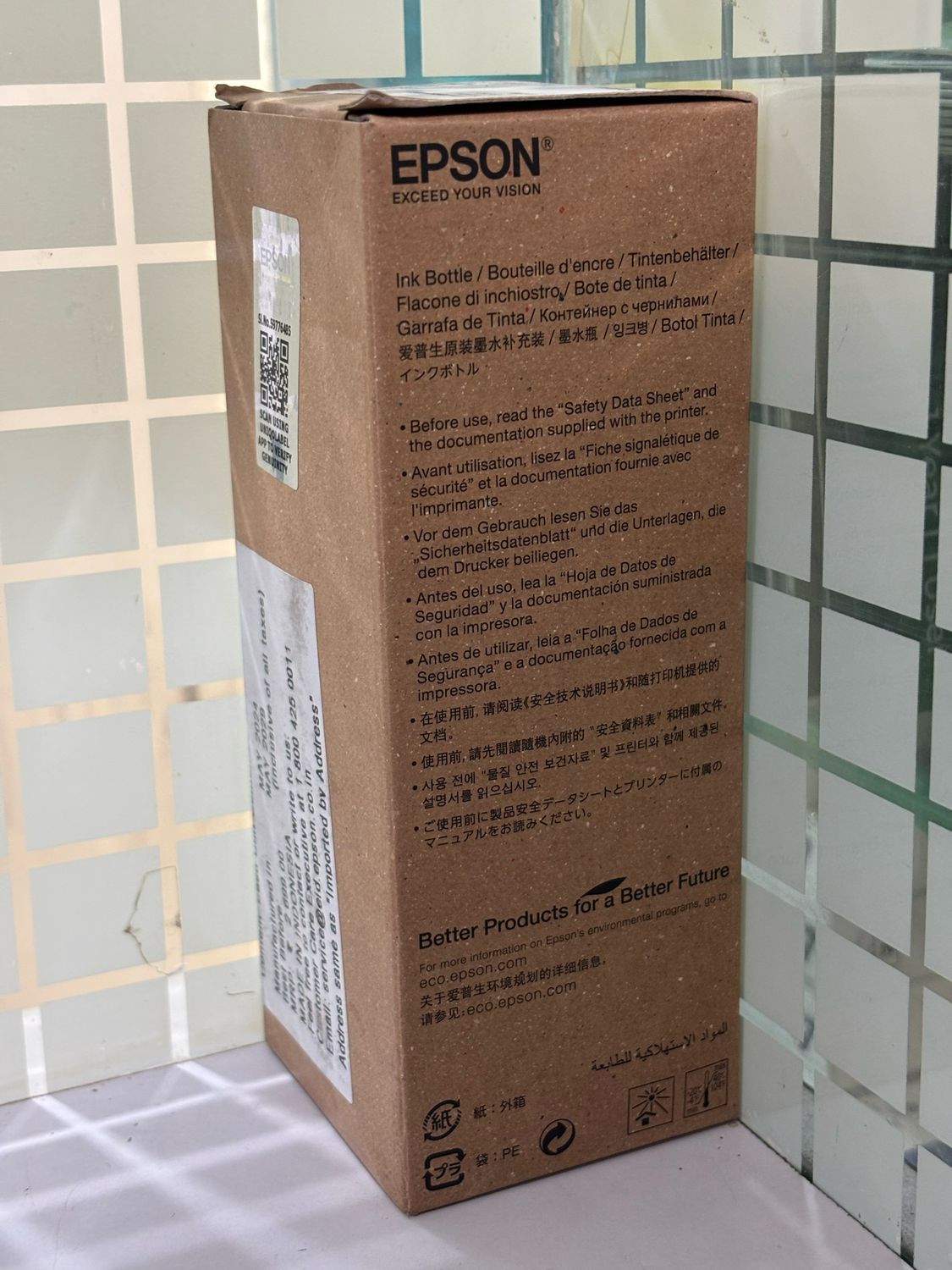 Epson T49K4 Yellow Genuine Ink bottle