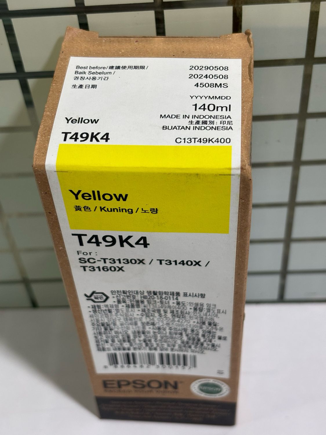 Epson T49K4 Yellow Genuine Ink bottle