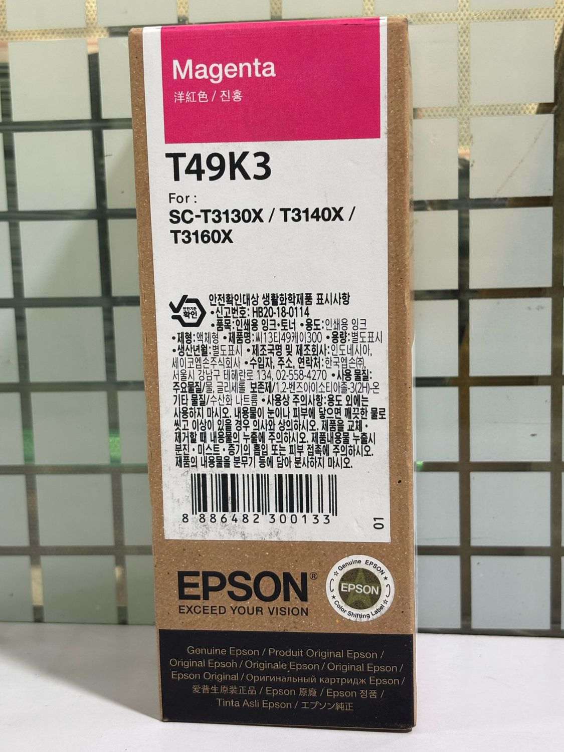 Epson T49K3 Magenta Genuine Ink Bottle