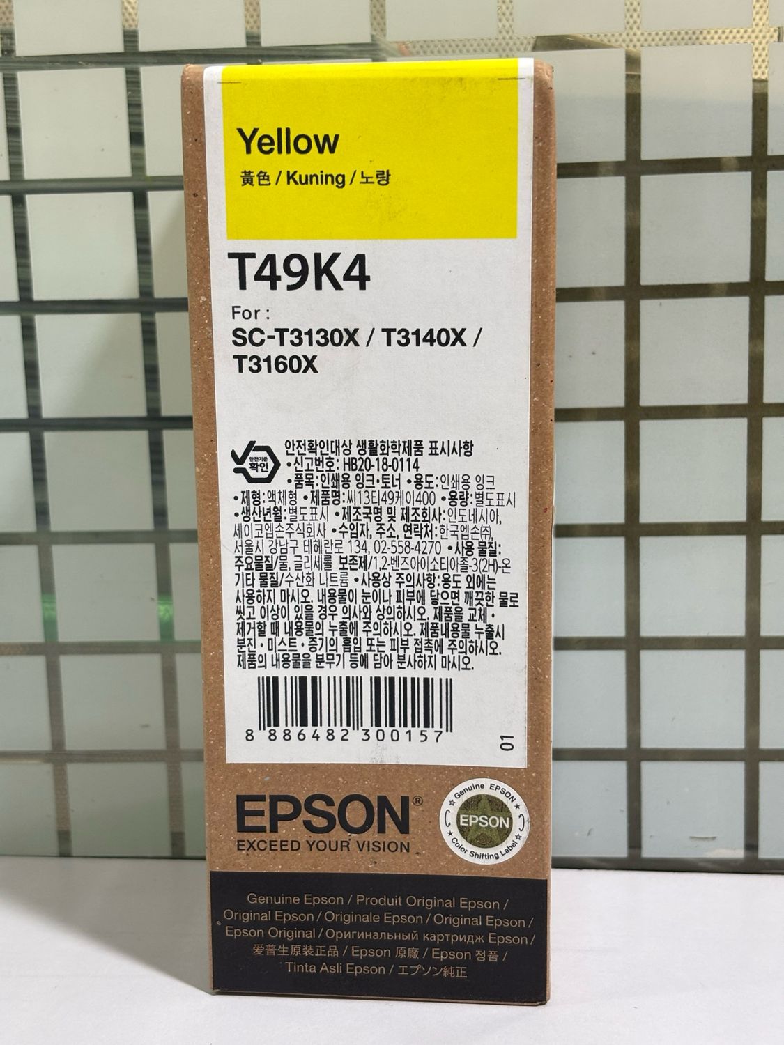 Epson T49K4 Yellow Genuine Ink bottle