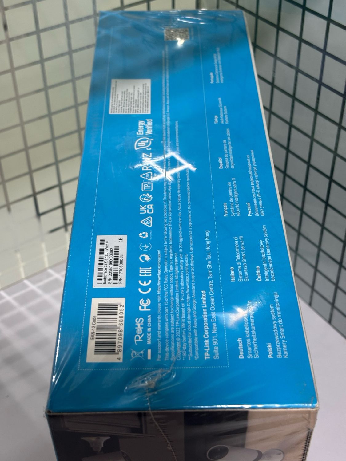 TP Link Tapo C420S2 Smart Wire-Free Security 2-Camera System TP Link Tapo C420S2 Smart Wire-Free Security 2-Camera System