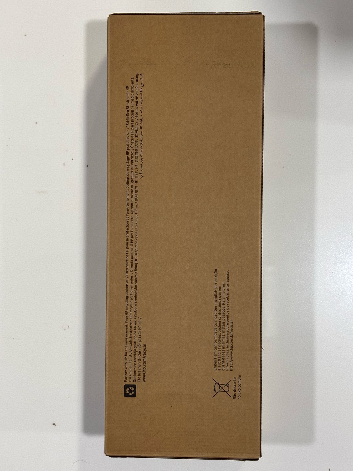 HP W9005MC Black LaserJet Toner Cartridge