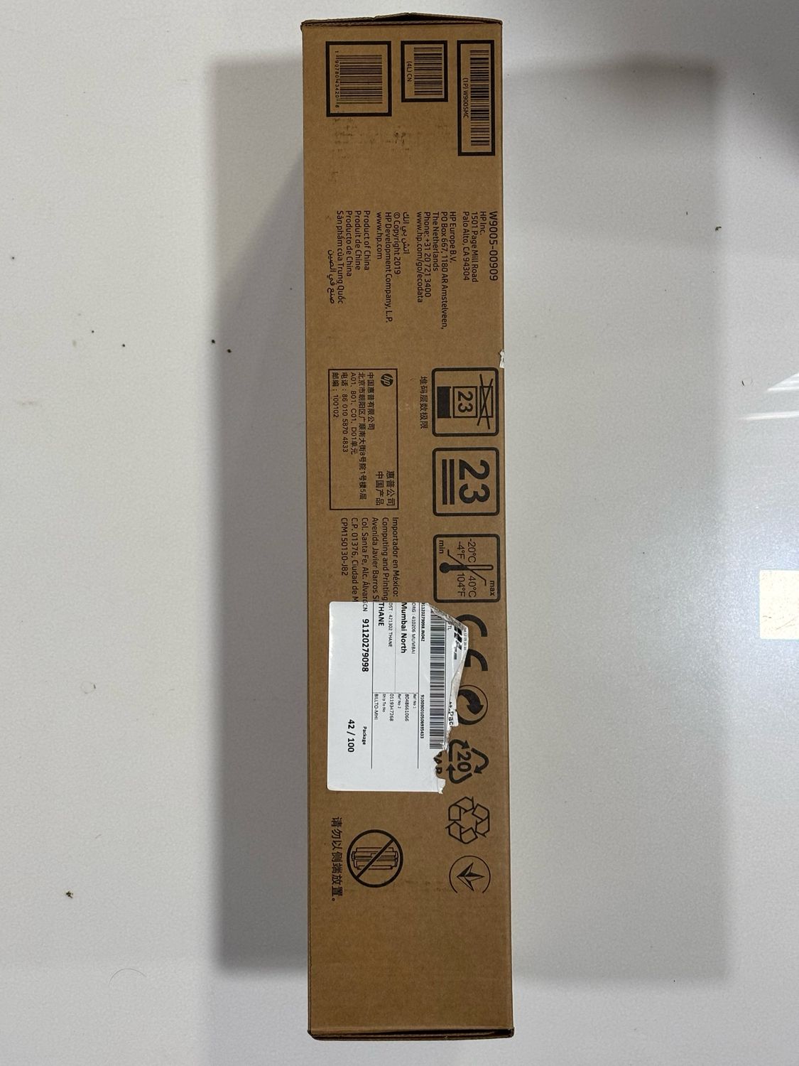 HP W9005MC Black LaserJet Toner Cartridge