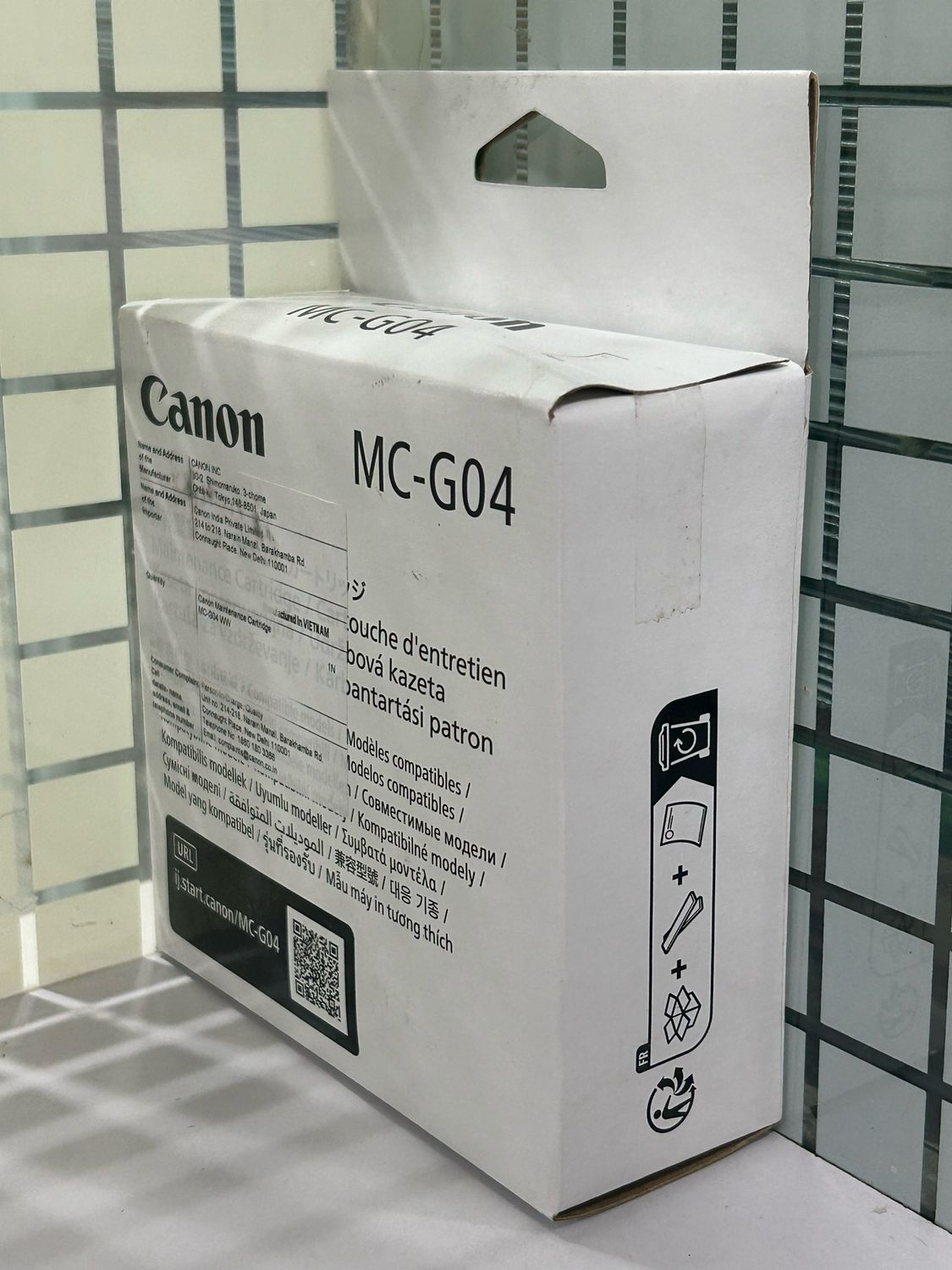 Canon G1730, G1737, G2730 Maintenance Cartridge (MC-G04)