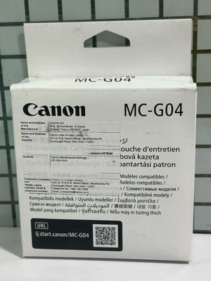 Canon G4770 Maintenance Cartridge (MC-G04)