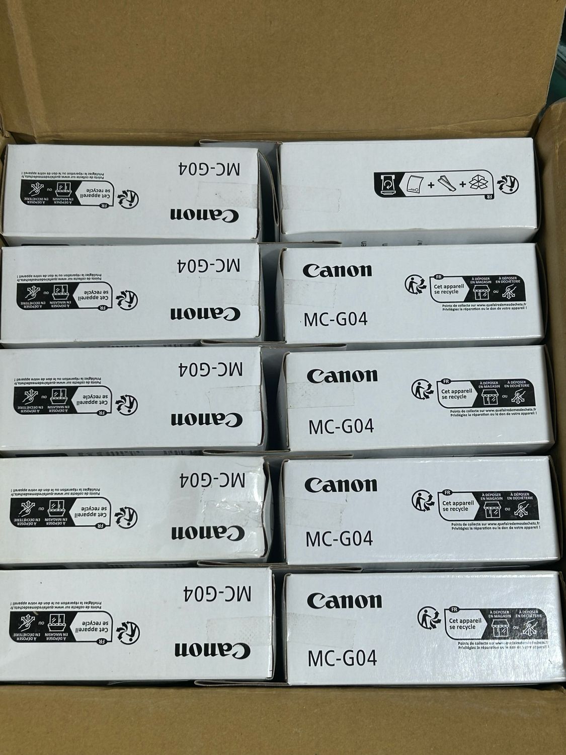 Canon G1730, G1737, G2730 Maintenance Cartridge (MC-G04)