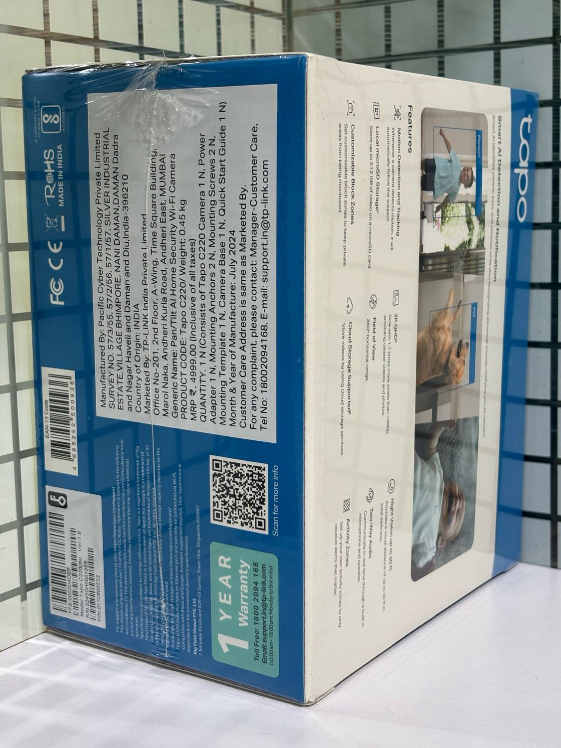 TP Link Tapo C220 Pan/Tilt AI Home Security Wi-Fi Camera TP Link Tapo C220 Pan/Tilt AI Home Security Wi-Fi Camera