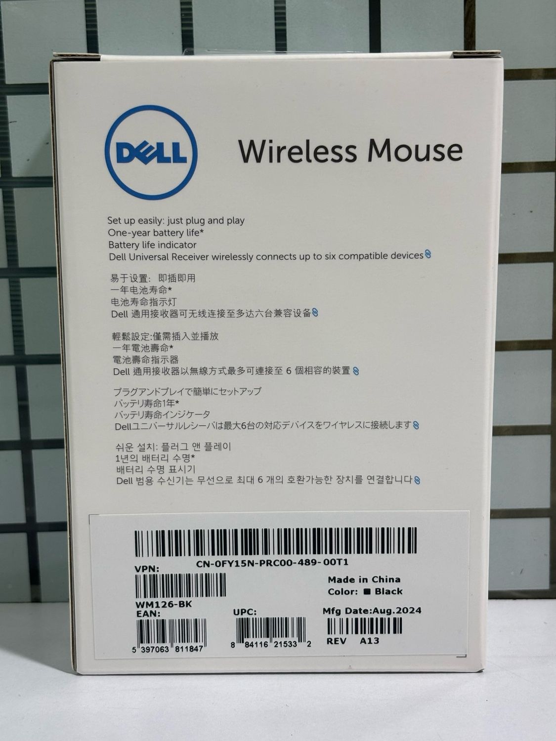 Dell WM126 Wireless Mouse Dell WM126 Wireless Mouse