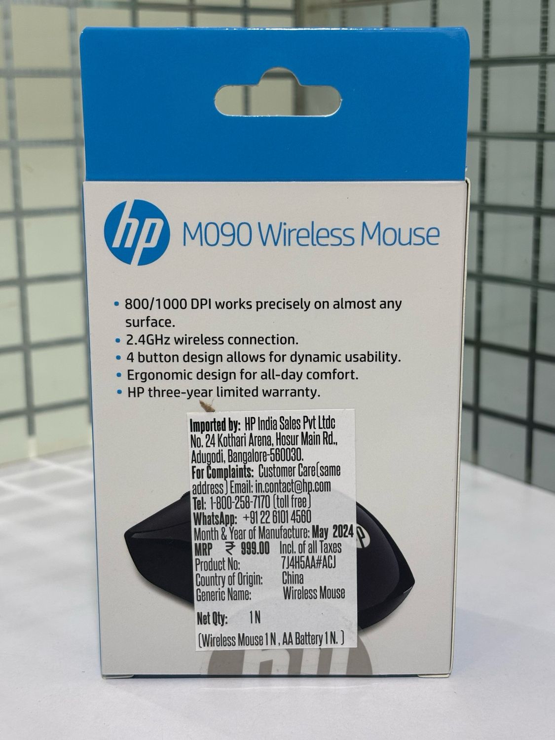 HP M090 Wireless Mouse, Black HP M090 Wireless Mouse, Black