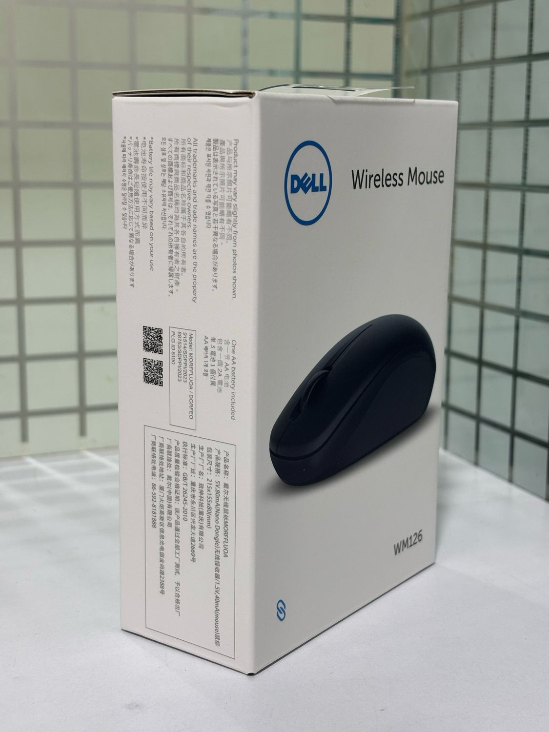 Dell WM126 Wireless Mouse Dell WM126 Wireless Mouse