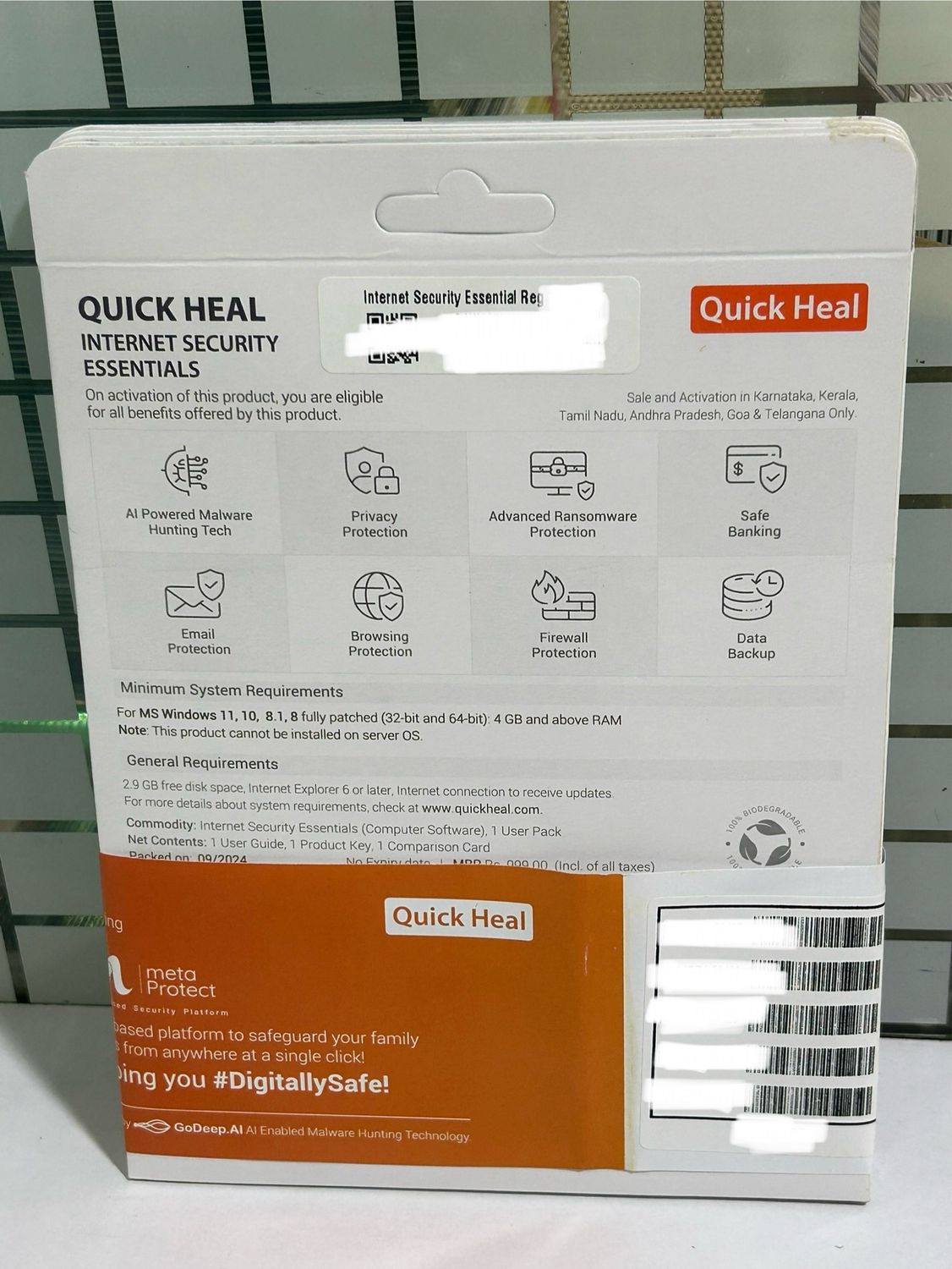 New, 5 User, 1 Year, Quick Heal Internet Security Essentials New, 5 User, 1 Year, Quick Heal Internet Security Essentials