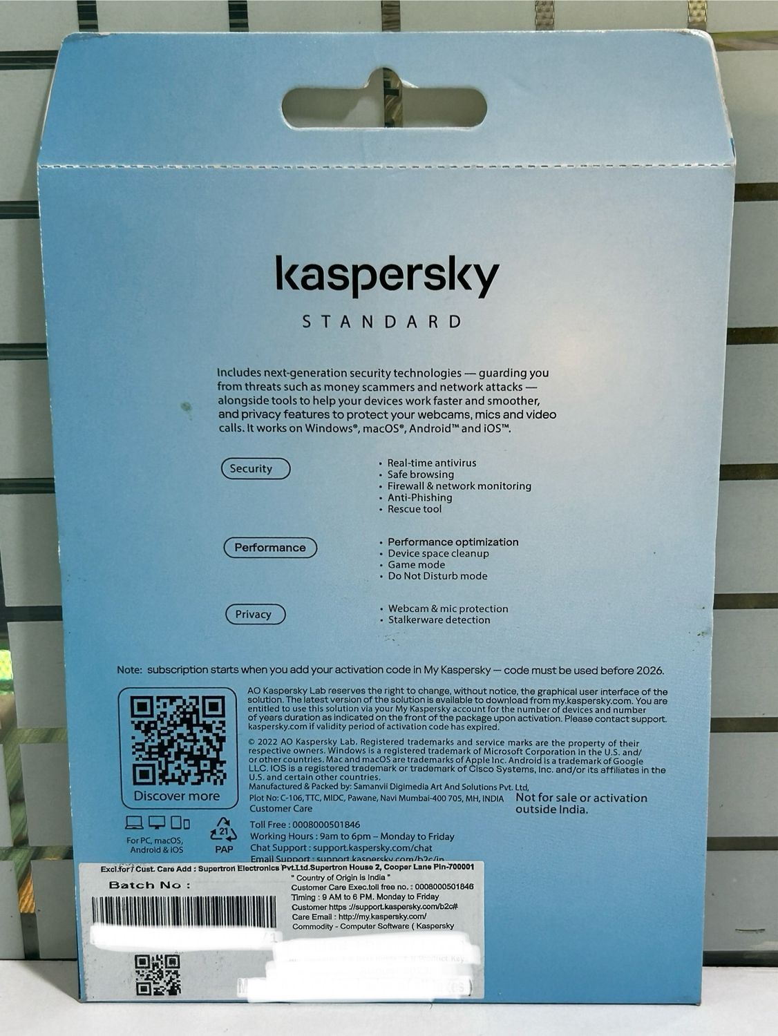 3 User, 1 Year, Kaspersky Antivirus Security (Single Key)