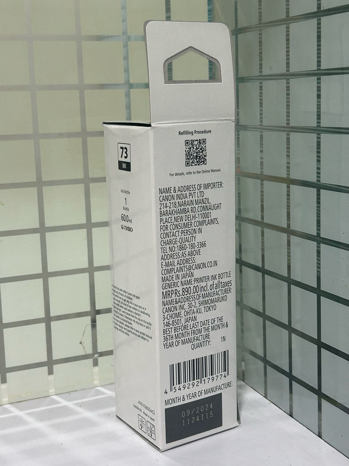 Canon Pixma 73 Black Ink Bottle