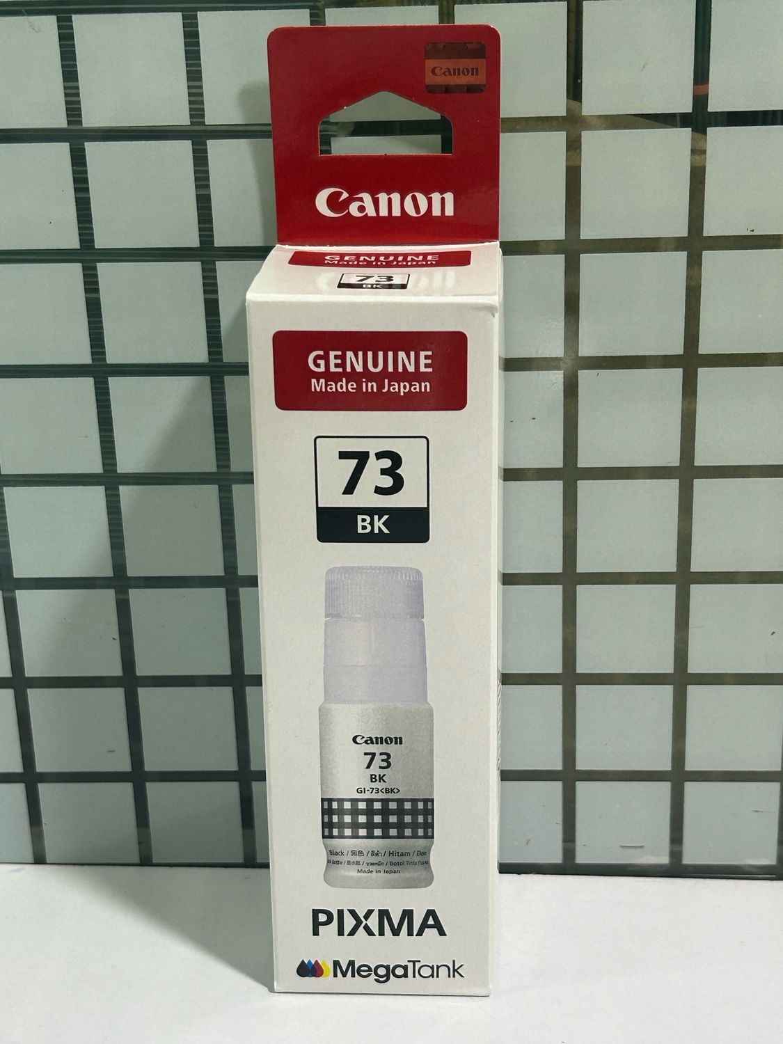 Canon Pixma 73 Black Ink Bottle