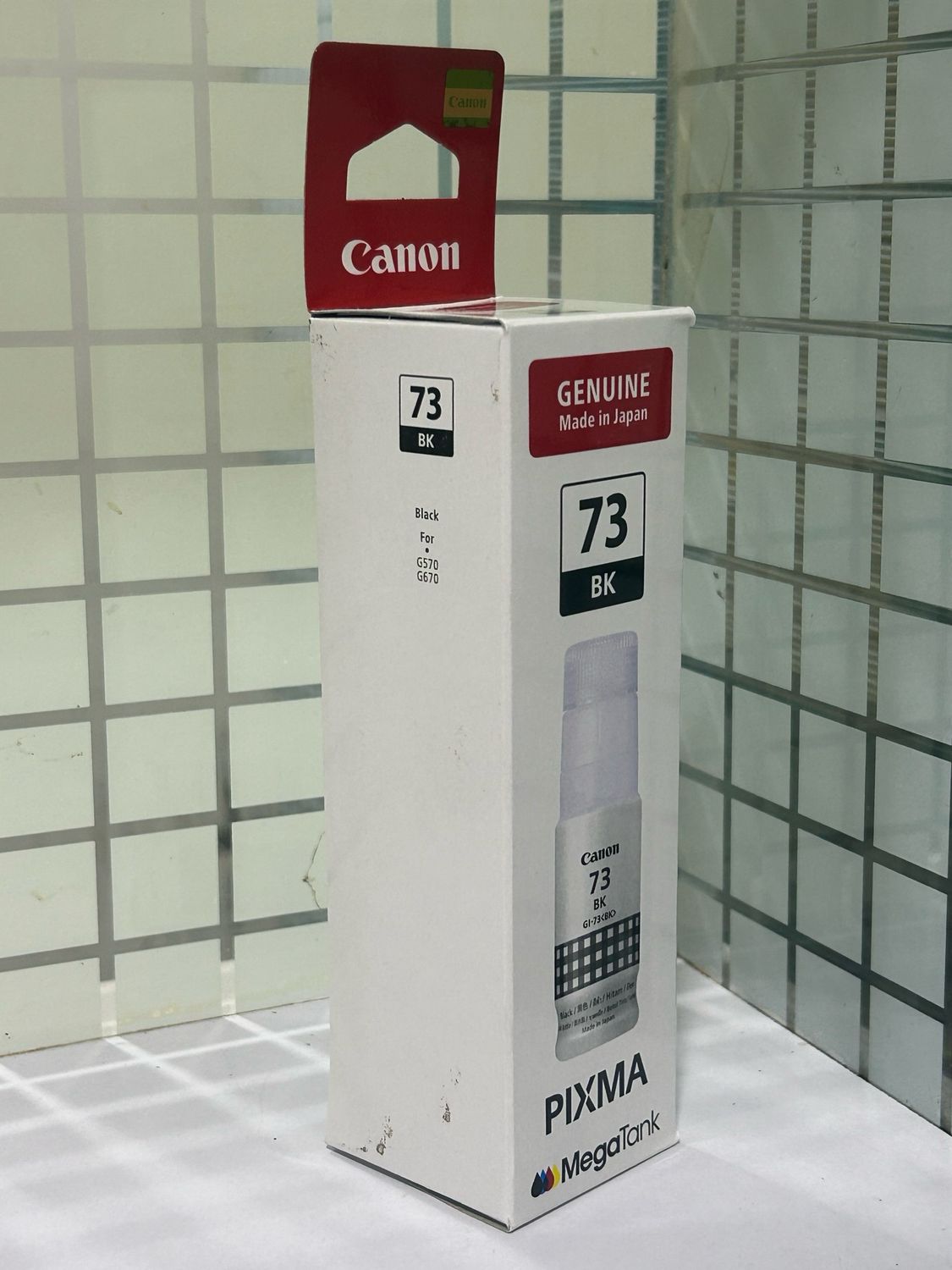 Canon Pixma 73 Black Ink Bottle
