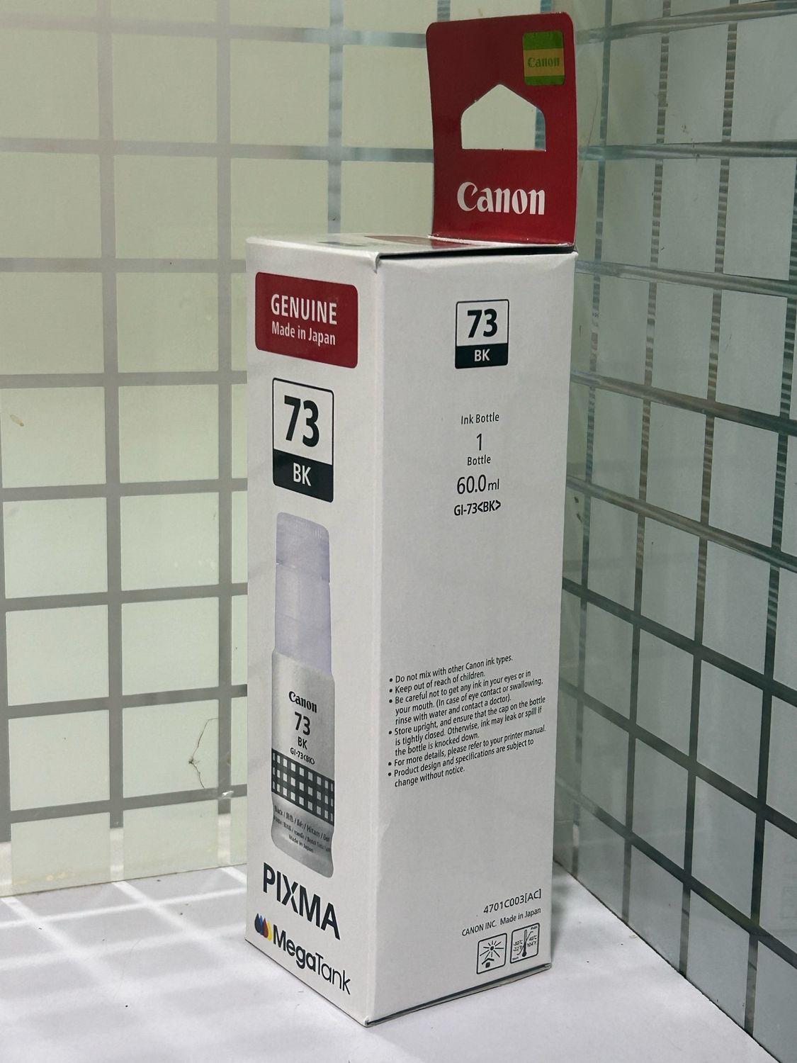 Canon Pixma 73 Black Ink Bottle